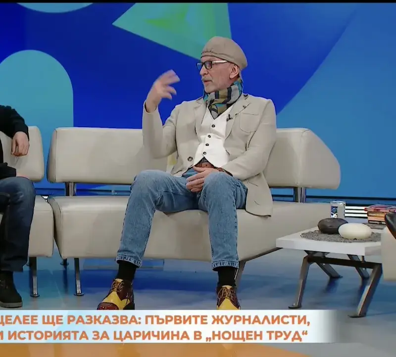 Строго секретно! Царичина - най-срамната история на българската армия