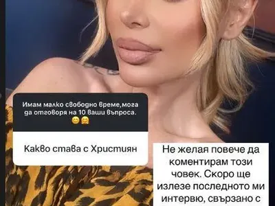 Светлана Василева с пореден изблик: Християн никога повече няма да види децата си! (ето какво разкри този път)