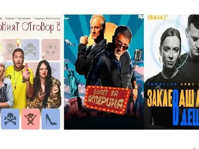 Топ 3 театрални постановки, които трябва да гледате този сезон