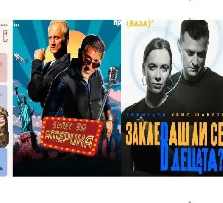 Топ 3 театрални постановки, които трябва да гледате този сезон