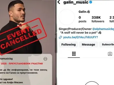 ТОВА ЛИ Е КРАЯТ НА КАРИЕРАТА МУ? Галин се заличи от нета!