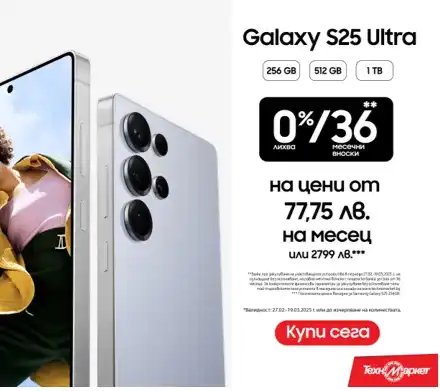 Влез в Galaxy вселената с мощния Samsung Galaxy S25 Ultra! 