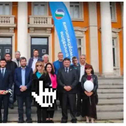 ВЪЗМЕЗИЕ! Протест в Дивотино срещу майката на мъчителката на животни - Силвия Богомилова от ДеБъ