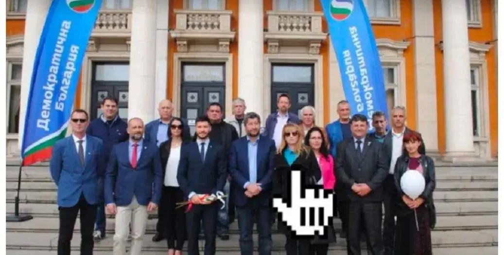 ВЪЗМЕЗИЕ! Протест в Дивотино срещу майката на мъчителката на животни - Силвия Богомилова от ДеБъ