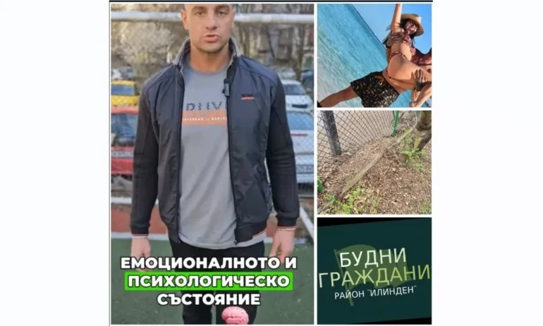 Предозиране: Отстранен зам.-кмет от „Спаси София“ се преструва на „буден гражданин“