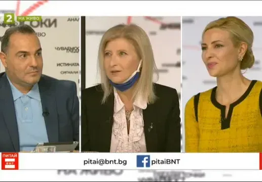 ЗВЕРСКИ СКАНДАЛ!! Христина Балинска гони Ева Кикерезова от БНТ! (блондинката си взе дълъг отпуск - ВИЖ ТУК)