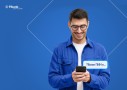Дебитните и кредитните карти от Fibank вече са с електронен ПИН код