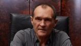 Фиктивни търгове на артефакти: Произходът на колекцията на Васил Божков 