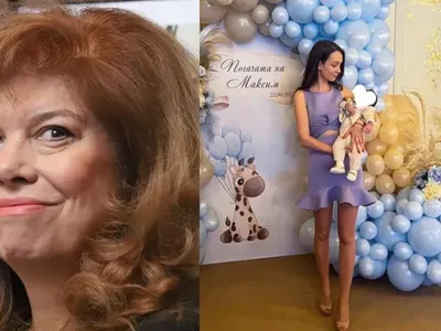 Бебе за милиони: Внукът на Илиана Йотова с рожден ден за 50 бона (СНИМКИ)