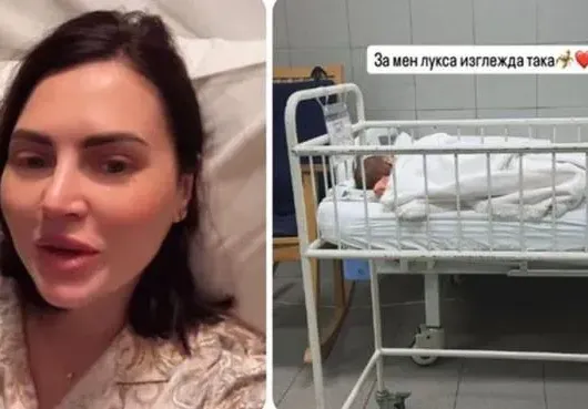 Бебето на ергенка по спешност в болница