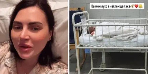 Бебето на ергенка по спешност в болница