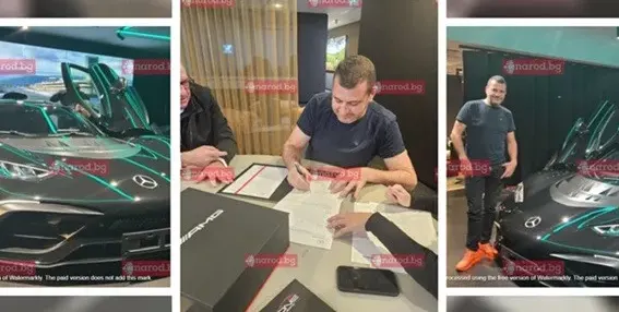 Босът на ПИМК Илиян Филипов брои $3 000 000 за Мерцедес Project One (СНИМКИ)