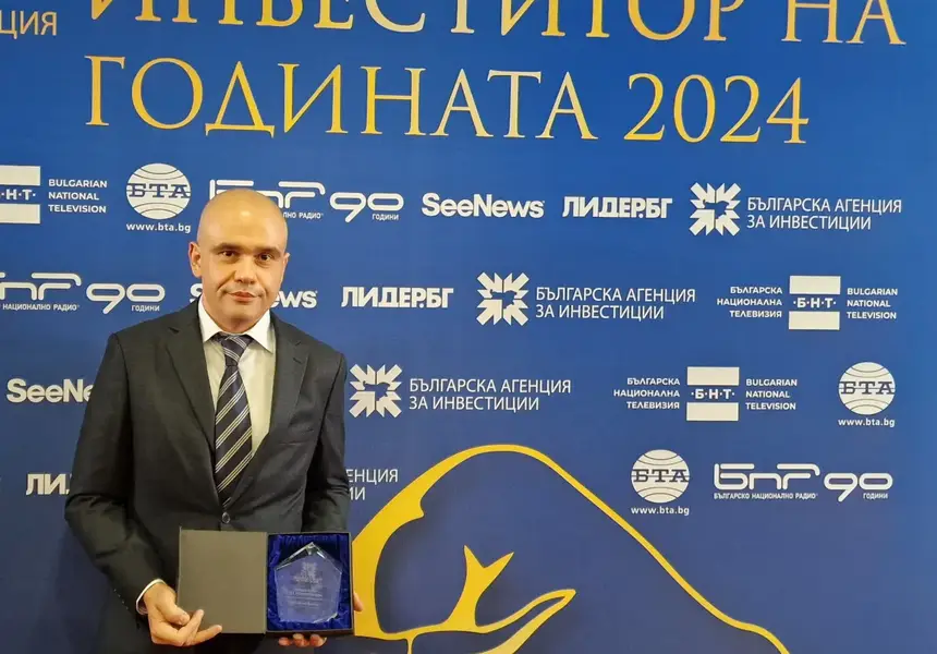 „БУЛФАРМА“ с почетна награда от БАИ за устойчив бизнес