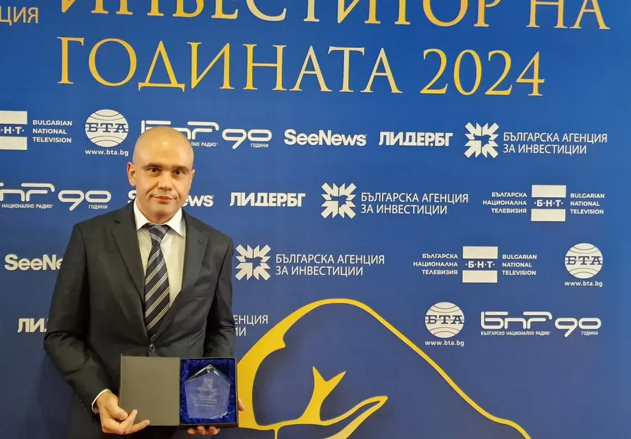„БУЛФАРМА“ с почетна награда от БАИ за устойчив бизнес