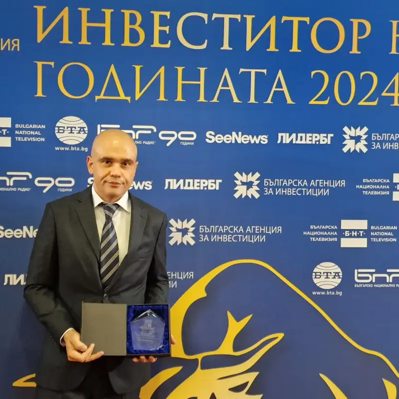 „БУЛФАРМА“ с почетна награда от БАИ за устойчив бизнес