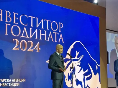 „БУЛФАРМА“ с почетна награда от БАИ за устойчив бизнес