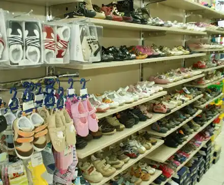 Детските обувки удариха 150 лева