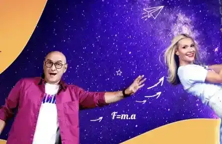 „Един за друг”  пред спиране