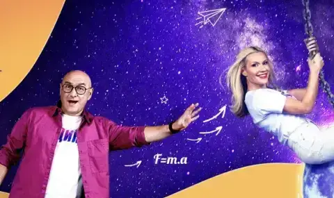 „Един за друг”  пред спиране