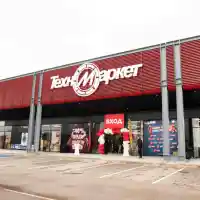 Ексклузивно! Техномаркет открива своя 57-ми магазин в XOPark Sofia – ново ниво в пазаруването на техника