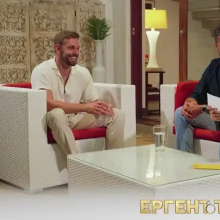 Ергените искат харем? Васил копнее за Косара, ама иска и Адриана, Виктор се точи на три