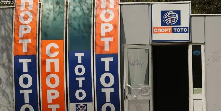 Фалшив ли е тотомилионерът от Варна, спечелил джакпота от 11 млн. лв.? 