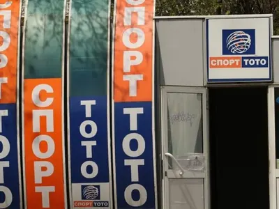 Фалшив ли е тотомилионерът от Варна, спечелил джакпота от 11 млн. лв.? 