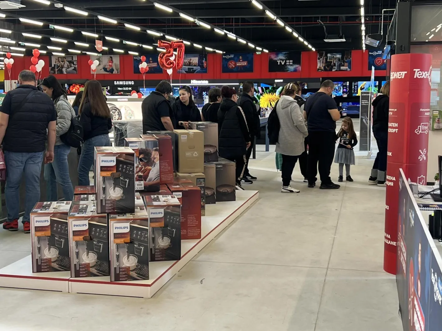 Фурор! Новият Техномаркет в XOPark Sofia се пръска по шевовете!