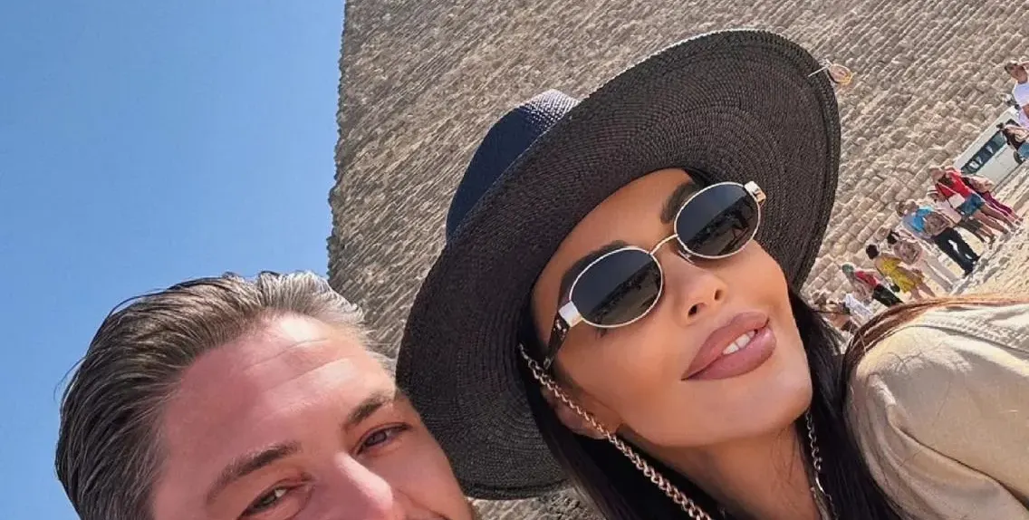 Галена семейно в Египет