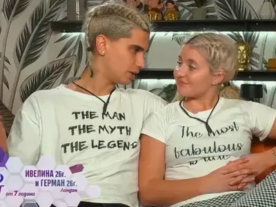 Гласят Герман и Ивелина за победители в „Един за друг“ (Подробности)