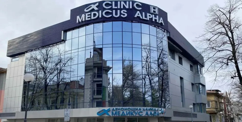 Касапница! Фалшива упойка ли уби 6-годишното детенце в болницата на ужасите “Медикус Алфа”?