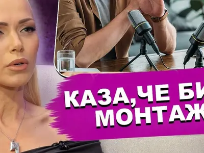 Магда БЯСНА на Люси Иларионов! Вижте какви ги е надрънкал по неин адрес режисьорът