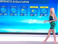 Натали Трифонова чака момче