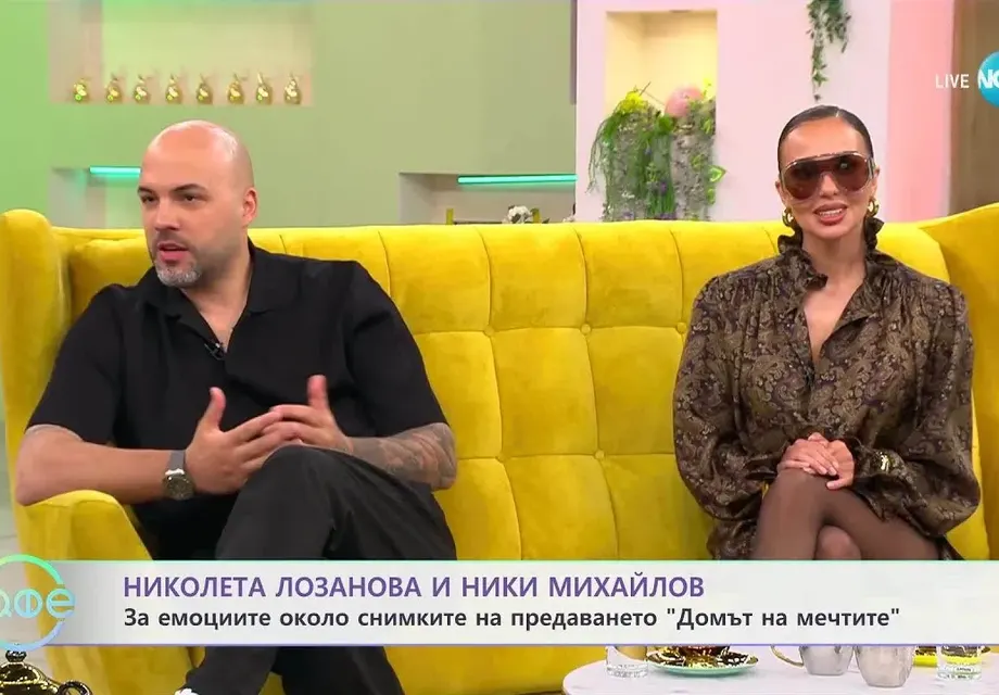 Ники Михайлов изуми Гала: От 16-годишен знаех, че ще имам дете от Николета и че тя е жената! (ВИЖ ТУК)