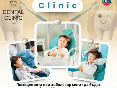 NP Dental Clinic избра своето лице по време на „Мис Български Ритми“ 2025 – вечер на усмивки, красота и ново начало