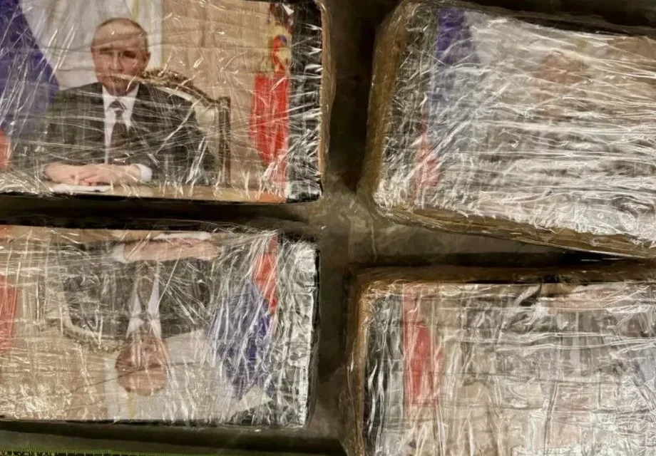 Пакетите кокаин с лика на Путин – част от откраднатите 160 кила дрога 