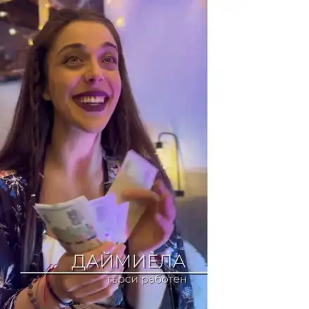 РЕВЕМ от смях! Имитаторка на Ергенките ги срина със земята (ВИДЕО)