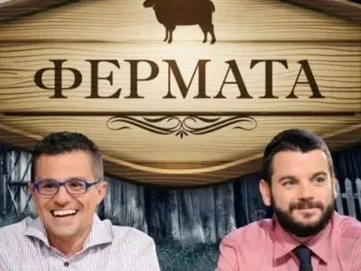 Ще стане ли „Фермата”  „Биг Брадър” с крави?