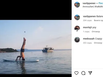 СКАНДАЛ! Ергенът Васил – женкар, лъжец и ТАЙНО ЖЕНЕН