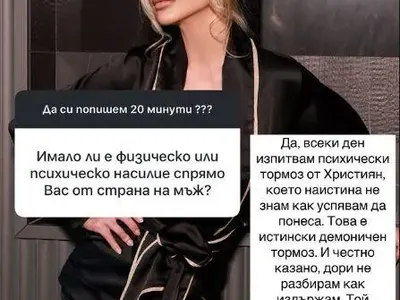 Светлана проговори: Не си бия децата, глезя ги! Гущеров отвърна с удар!