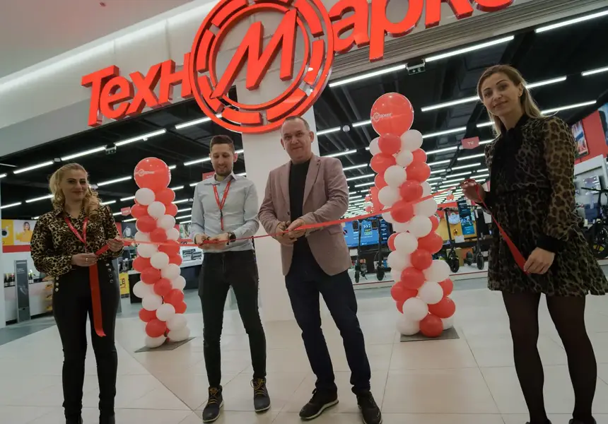 Техномаркет Бургас се премести в Grand Plaza (бившият Burgas Plaza Mall)