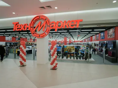 Техномаркет Бургас се премести в Grand Plaza (бившият Burgas Plaza Mall)