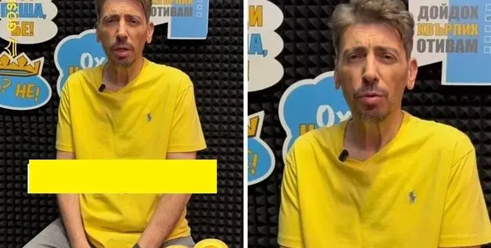 Всички са в шок! Геро вече плаши, заприлича на СКЕЛЕТ