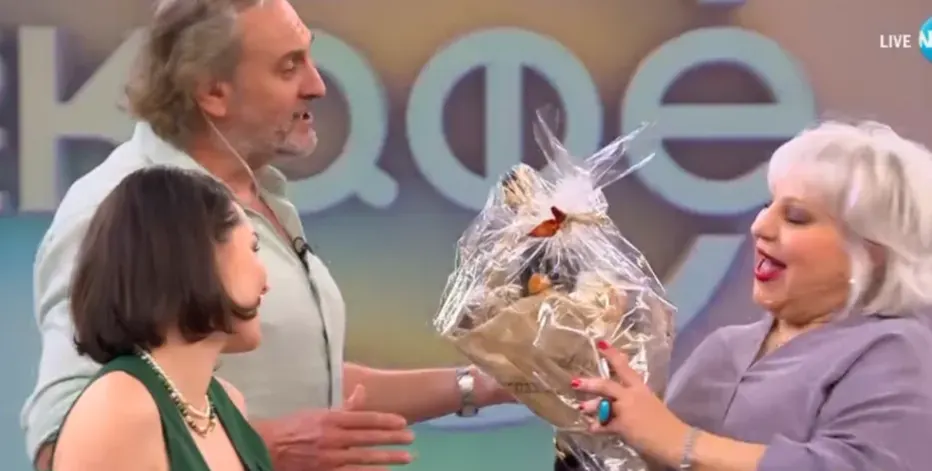 За ЧРД: Изненадаха Джуджи с букет от суджук и луканка