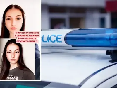 17-годишният ученик от Хасково удушил с примка съученичката си Магдалена и я напъхал в бидон