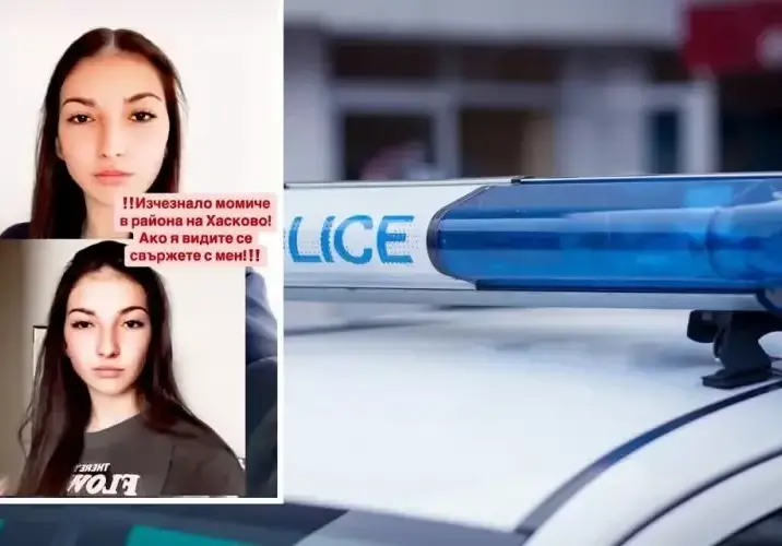 17-годишният ученик от Хасково удушил с примка съученичката си Магдалена и я напъхал в бидон