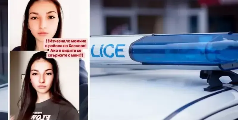 17-годишният ученик от Хасково удушил с примка съученичката си Магдалена и я напъхал в бидон