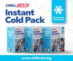 Болката и травмите изчезват с Chillcare Instant Cold Pack