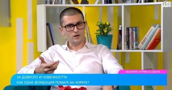 Евгения Борисова със скандални разкрития за Фондация Павел Андреев: Бясна съм!