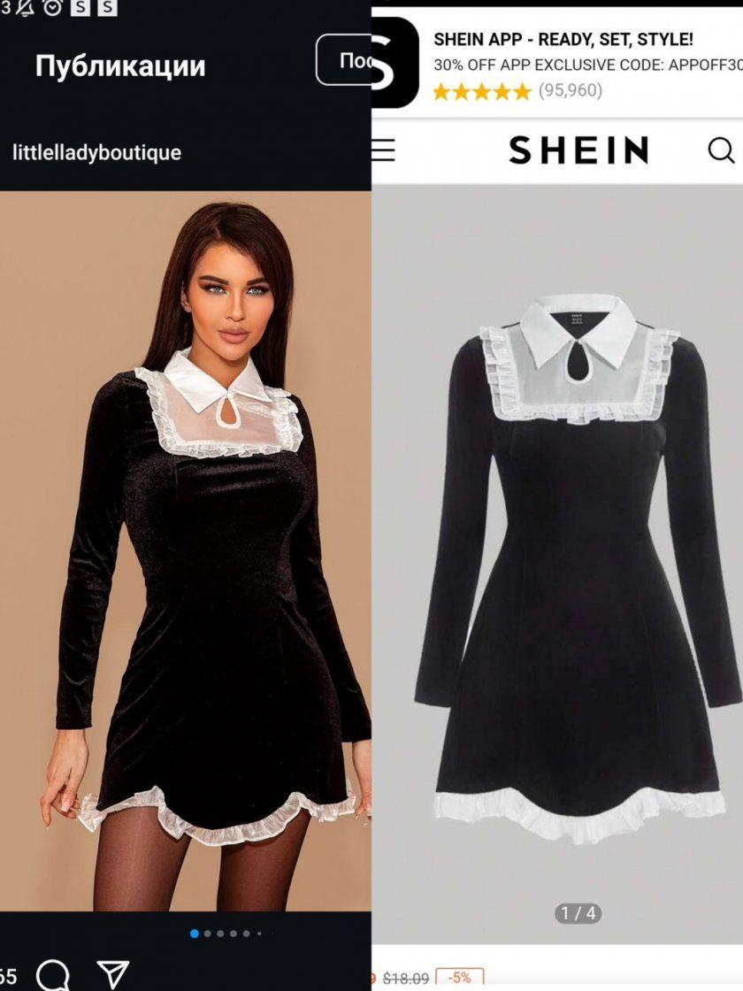 НАП погна Косара заради измамата с Shein и Temu! Цялата е ФЕЙК